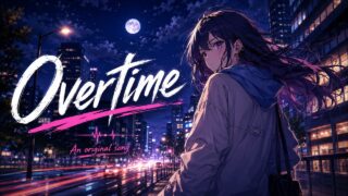 Overtime のYouTubeサムネイル