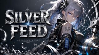 SILVER FEED のYouTubeサムネイル