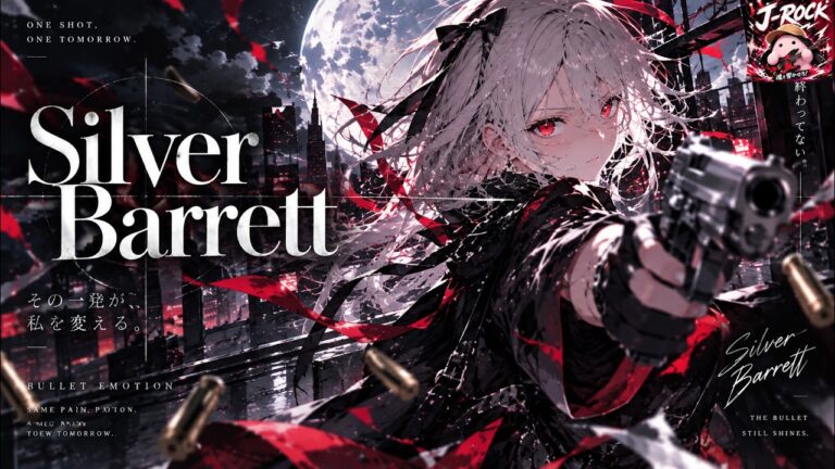 Silver Barrett YouTubeサムネイル