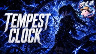 TEMPEST CLOCK のYouTubeサムネイル