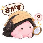 Suno制作メモを案内するまんまる